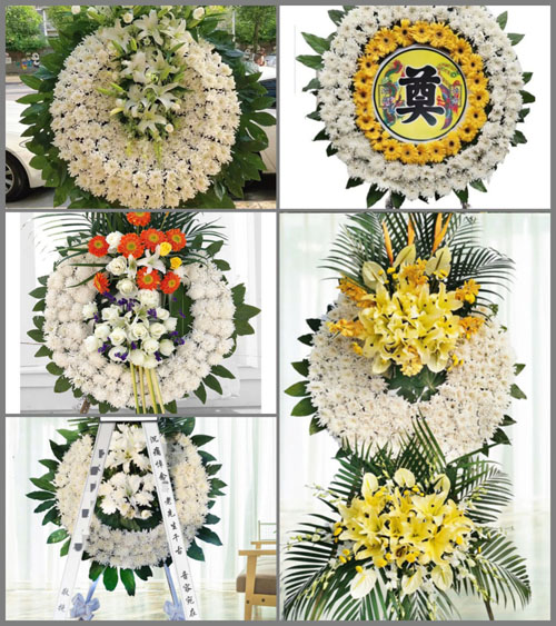 安徽芜湖市无为县刘渡镇庆丰村花圈速递